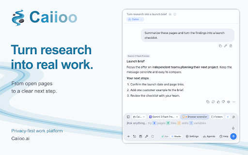 Caiioo screenshot 1