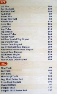 Vaibhav Restaurant menu 1