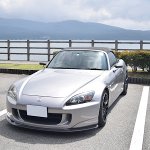 S2000 AP2