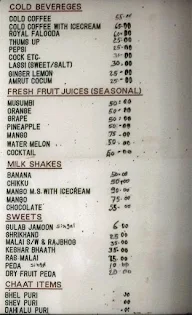 Ramnath Snacks menu 4