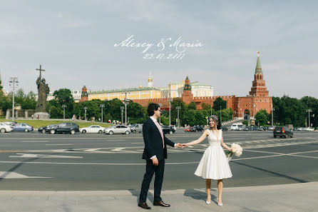 Wedding photographer Uliana Rudich (ulianarudich). Photo of 7 October 2017