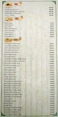 Hotel Rolex menu 5