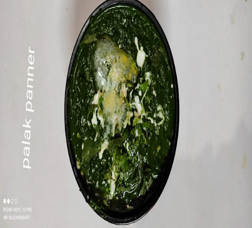 Palak Paneer