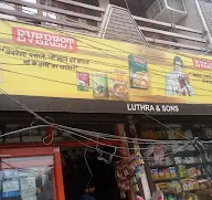 Luthra Store photo 3