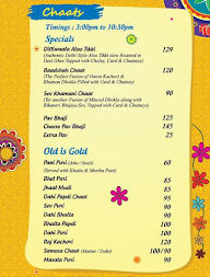 Sikori Foods menu 6