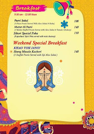 Sikori Foods menu 1