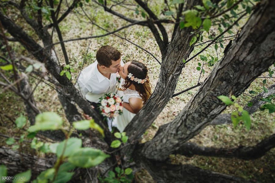 Fotógrafo de casamento Sergey Pogodaev (pogodaev). Foto de 22 de março 2016