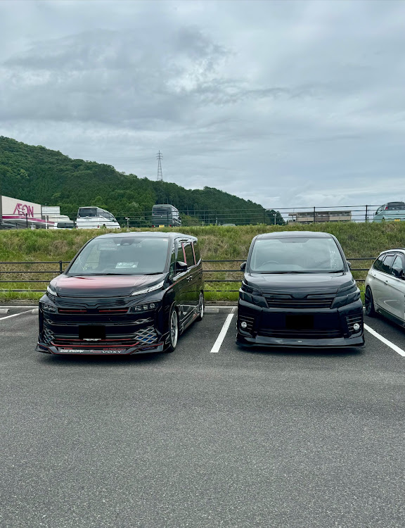 ヴォクシーのゴールデンウィーク最終日・ひろさんご来延・ひろさんまた遊びましょう😊・充実の休日・明日からまた頑張ります‼️に関するカスタム事例の投稿画像10枚目