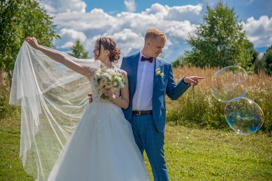 Wedding photographer Kristina Farnakeeva (farnak20). Photo of 16 August 2020