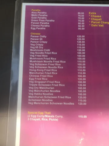 Cafe Durga menu 