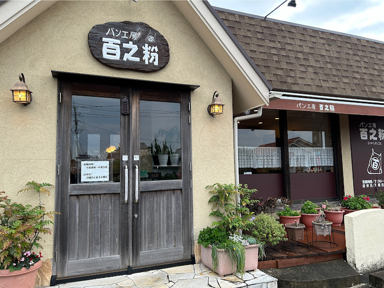 スープラのワイルドスピード・12月もよろしくお願いします・ドライブに関するカスタム事例の投稿画像3枚目