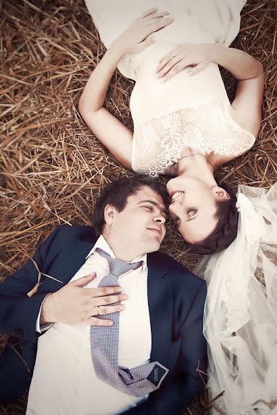 Wedding photographer Aleksandr Illarionov (illarionov). Photo of 5 December 2012