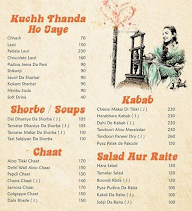 Jassi De Parathe menu 2