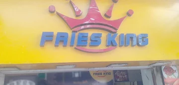 Fries King photo 