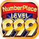 Number Place Lv999 Download on Windows