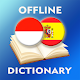 Indonesian-Spanish Dictionary Download on Windows