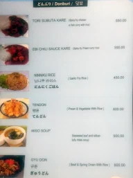 New Seoul Hotels menu 3