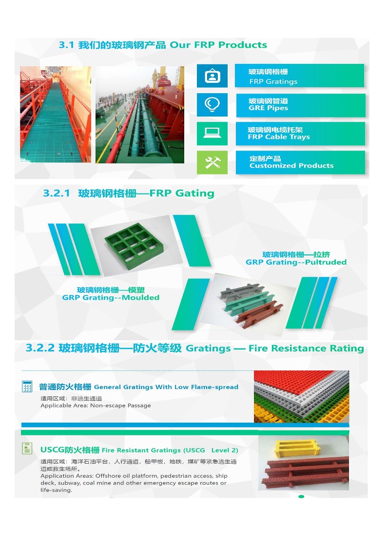 SUZHOU_CITY_MUYI_SHIPPING_EQUIPMENT_CO._소개_4_.jpg
