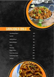 Royal Kokan menu 2