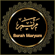 Download Surah Maryam offline For PC Windows and Mac 1.0