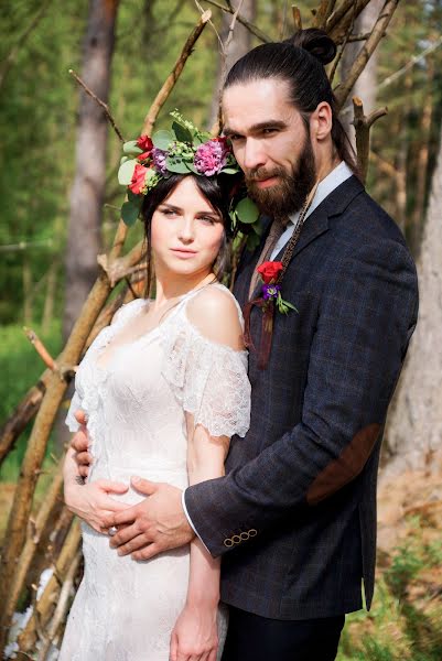 Fotógrafo de casamento Alina Bocharnikova (alinabocha). Foto de 11 de junho 2018