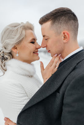 Fotógrafo de bodas Tatyana Vakhrameeva (nabluday). Foto del 6 de enero 2020