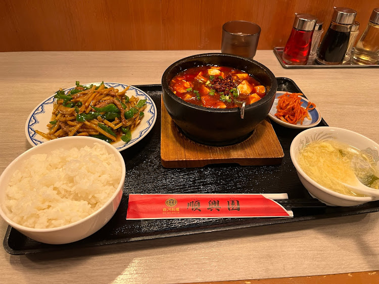 マークXのLINE・マークXオーナー・渋いですか？・夕飯・食べることとマークXが好きに関するカスタム事例の投稿画像2枚目