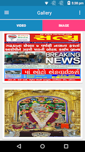 Satya News(圖1)-速報App
