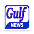 Gulf Cricket News1.2