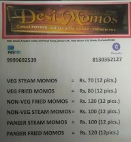 Desi Momos menu 1