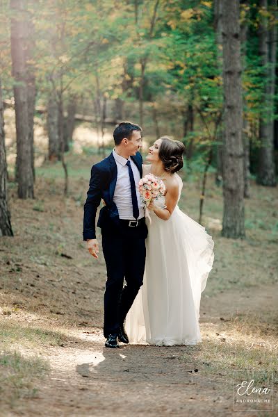 Fotógrafo de casamento Elena Andronache (ellafineart). Foto de 28 de maio 2019