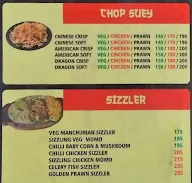 Shanghai Times menu 1