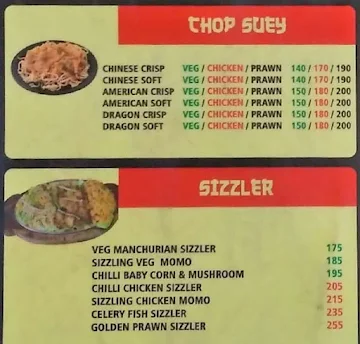 Shanghai Times menu 