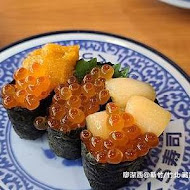 くら寿司 Kura Sushi 藏壽司