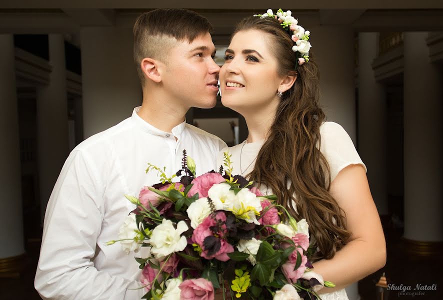 Fotógrafo de bodas Natali Shulga (nataly). Foto del 24 de junio 2016