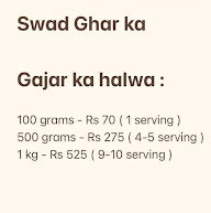 Swad Ghar Ka menu 1