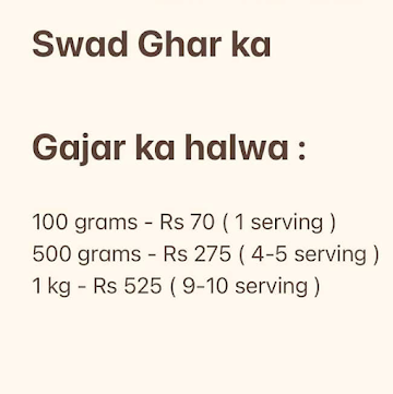 Swad Ghar Ka menu 