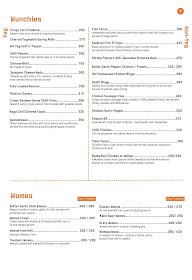 Social menu 3