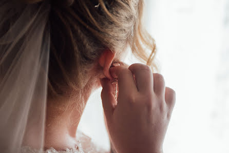 Fotógrafo de bodas Aleksandr Stasyuk (stasiuk). Foto del 11 de septiembre 2019