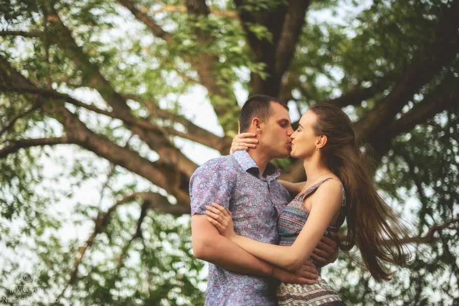 Fotógrafo de bodas Natalya Konovalova (natako). Foto del 6 de julio 2014