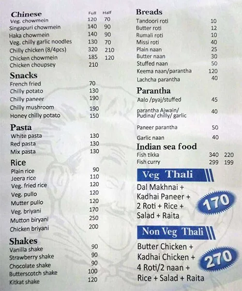 Food City menu 