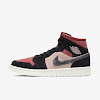 air jordan 1 mid particle beige / canyon last / sail / black