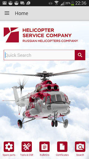 HSC-Helicopter service company