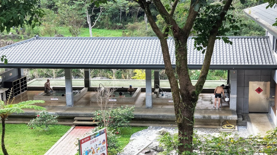 錦屏美人湯館