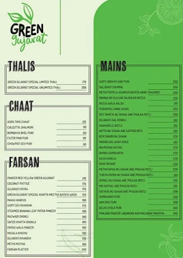 Green Gujarat menu 