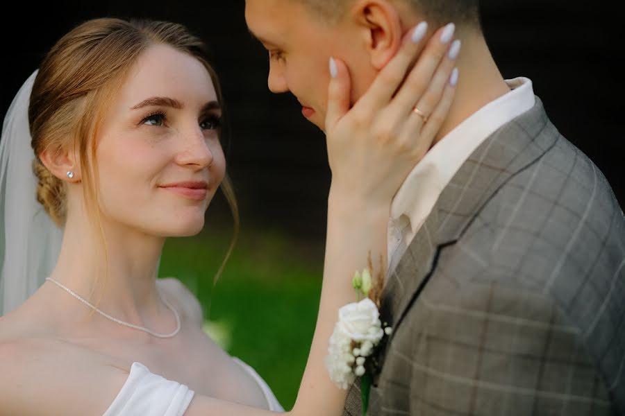 Bryllupsfotograf Nikita Malykh (malykh). Bilde av 16 oktober 2023