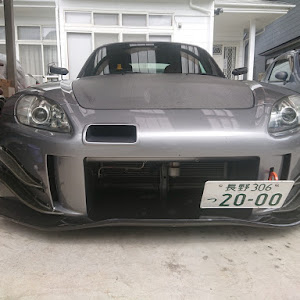 S2000 AP1