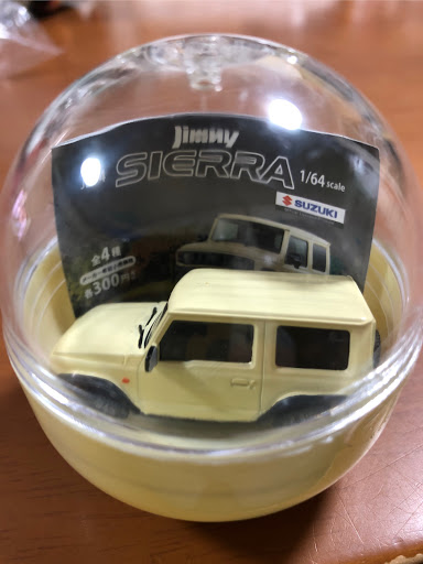 ジムニーシエラ Jb74wのジムニーシエラ ジムニーシエラ Jb74 新車納車待ち シフォンアイボリーメタリック ガチャガチャに関するカスタム メンテナンスの投稿画像 車のカスタム情報はcartune