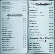 Brass Anchor menu 5