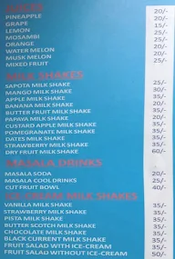 Sri Gajanana Fruit Juice Centre menu 1